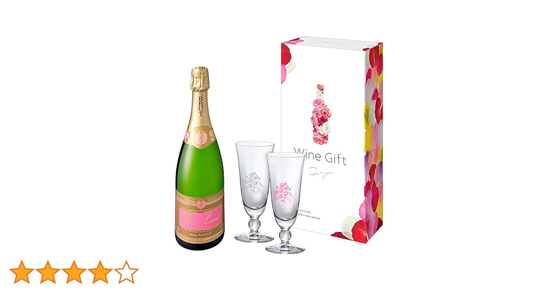 特別デザイン シャンパンセット ピンク・グリーン 楽天市場】ピンク（スパークリングワイン・シャンパン｜ワイン